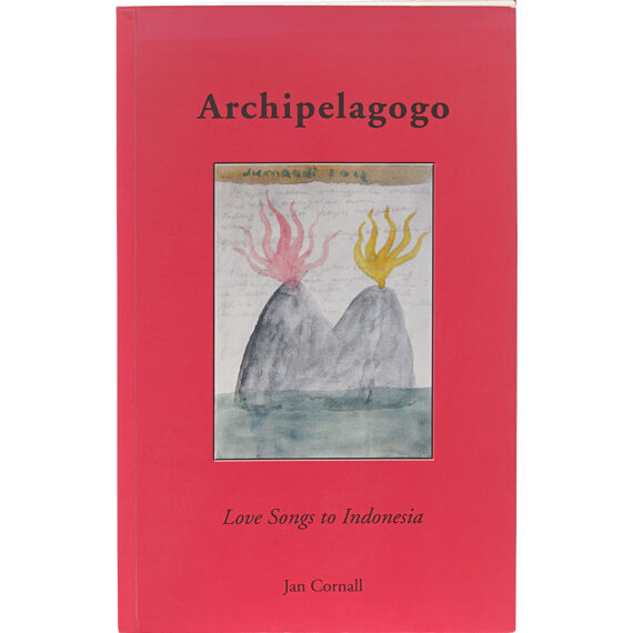 Archipelagogo