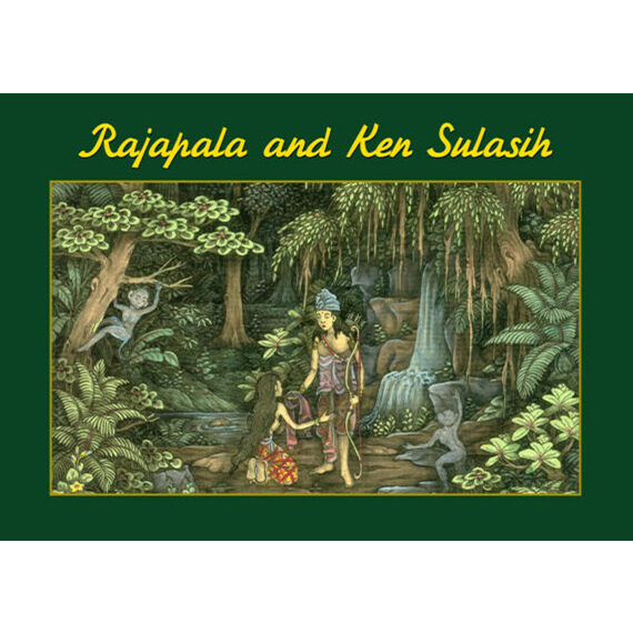 Rajapala & Ken Sulasih